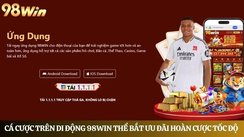 Cá cược trên di động cũng có thể bắt ưu đãi cực đỉnh