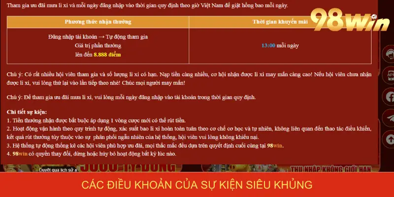 Các điều khoản của sự kiện siêu khủng