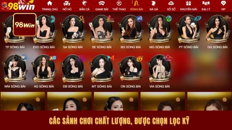 Các sảnh chơi chất lượng, được chọn lọc kỹ