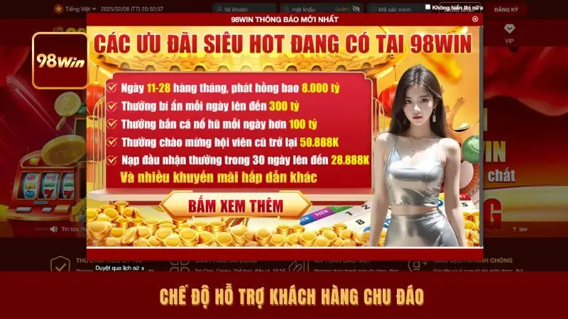 Chế độ hỗ trợ khách hàng chu đáo