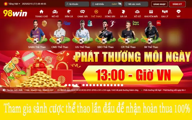 Tham gia sảnh cược thể thao lần đầu để nhận hoàn thua 100%